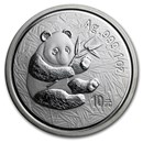 2000 China 1 oz Silver Panda Frosted BU (In Capsule)