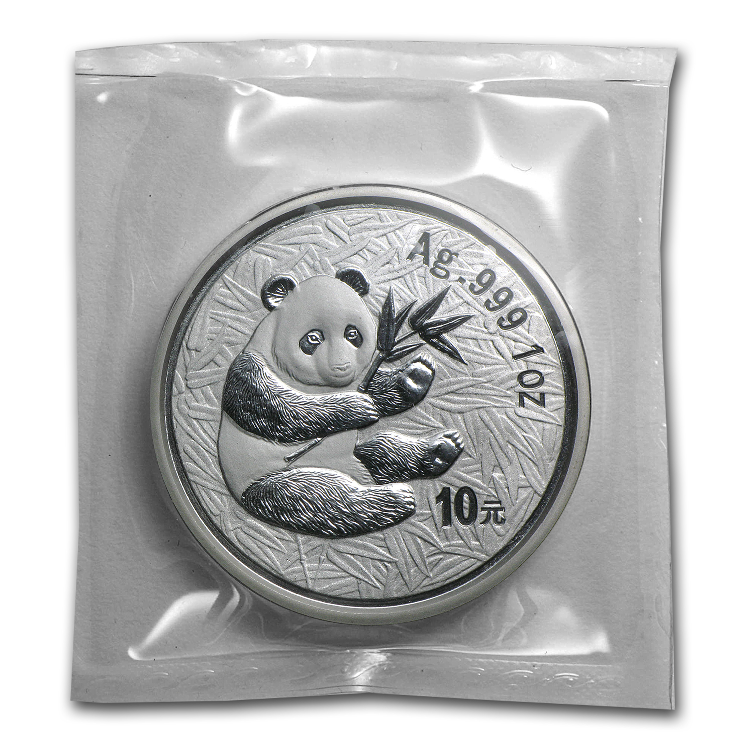 Buy 2000 China 1 oz Silver Panda Frosted BU (Sealed) | APMEX
