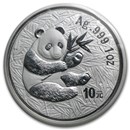 2000 China 1 oz Silver Panda Frosted BU (Sealed)