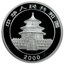 2000 China 1 oz Silver Panda Mirrored BU (Sealed)