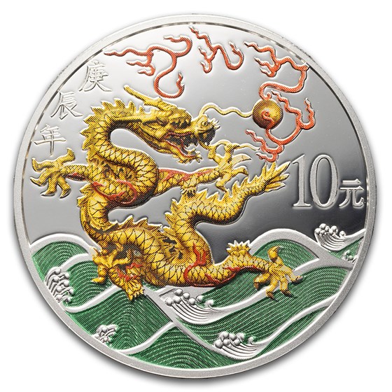 2000 China 1 oz Silver Year of the Dragon Colorized (COA)