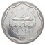 2000 China 2/3 oz Silver Flower Year of the Dragon Proof