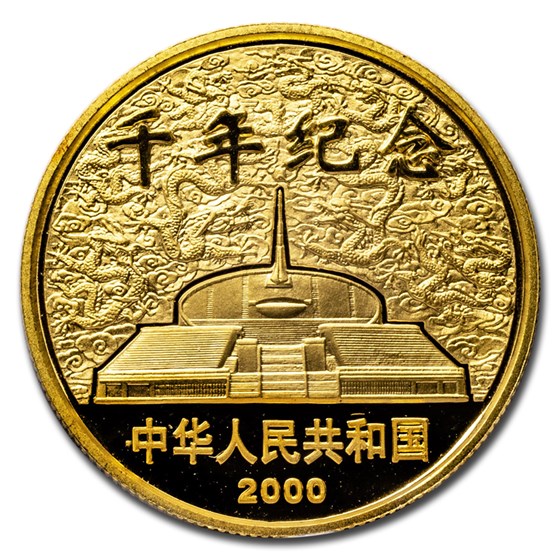 2000 China Bi-Metallic 50 Yuan Y2K Commemorative Gold Proof 2000 China Bi-Metallic 50 Yuan Y2K Commemorative Gold Proof