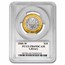 2000-W Gold/Platinum Library of Congress PR-69 PCGS (Mercanti)