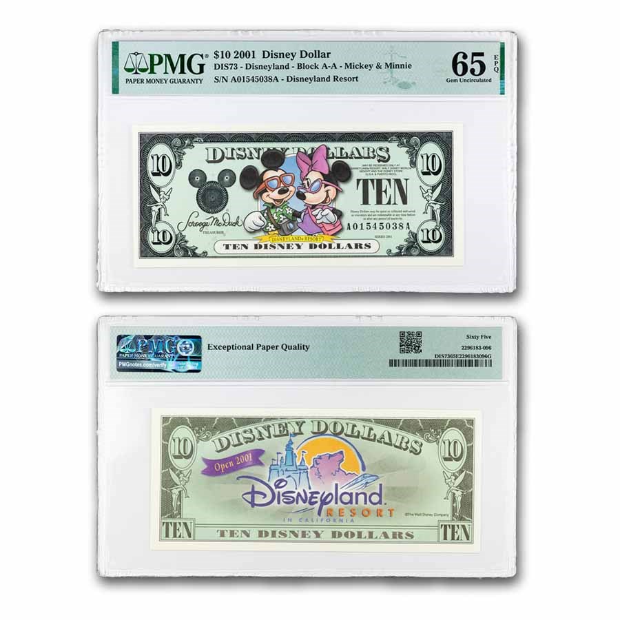 2001 $10.00 (AA) Vacation M & M, (DIS#73) CU-65 EPQ PMG