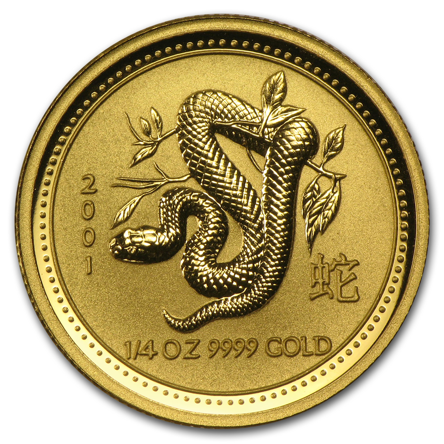Buy 2001 Australia 1/4 oz Gold Lunar Snake BU (Series I) | APMEX Buy 2001 Australia 1/4 oz Gold Lunar Snake BU (Series I) | APMEX