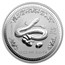 2001 Australia 10 oz Silver Year of the Snake BU