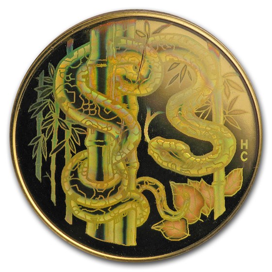 2001 Canada Gold $150 Snake (Hologram, w/out Box & COA) 2001 Canada Gold $150 Snake (Hologram, w/out Box & COA)