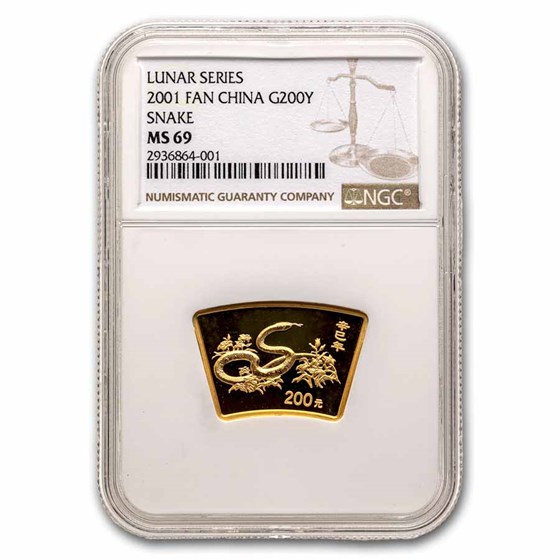 2001 China 1/2 oz Gold Fan Year of the Snake MS-69 NGC 2001 China 1/2 oz Gold Fan Year of the Snake MS-69 NGC