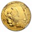 2001 China 1/4 oz Gold Panda MS-67 NGC