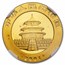 2001 China 1/4 oz Gold Panda MS-67 NGC