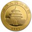 2001 China 1 oz Gold Panda BU (Sealed)