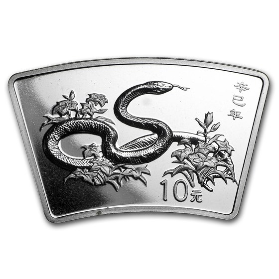 2001 China 1 oz Silver Fan Year of the Snake (w/Box & COA) 2001 China 1 oz Silver Fan Year of the Snake (w/Box & COA)