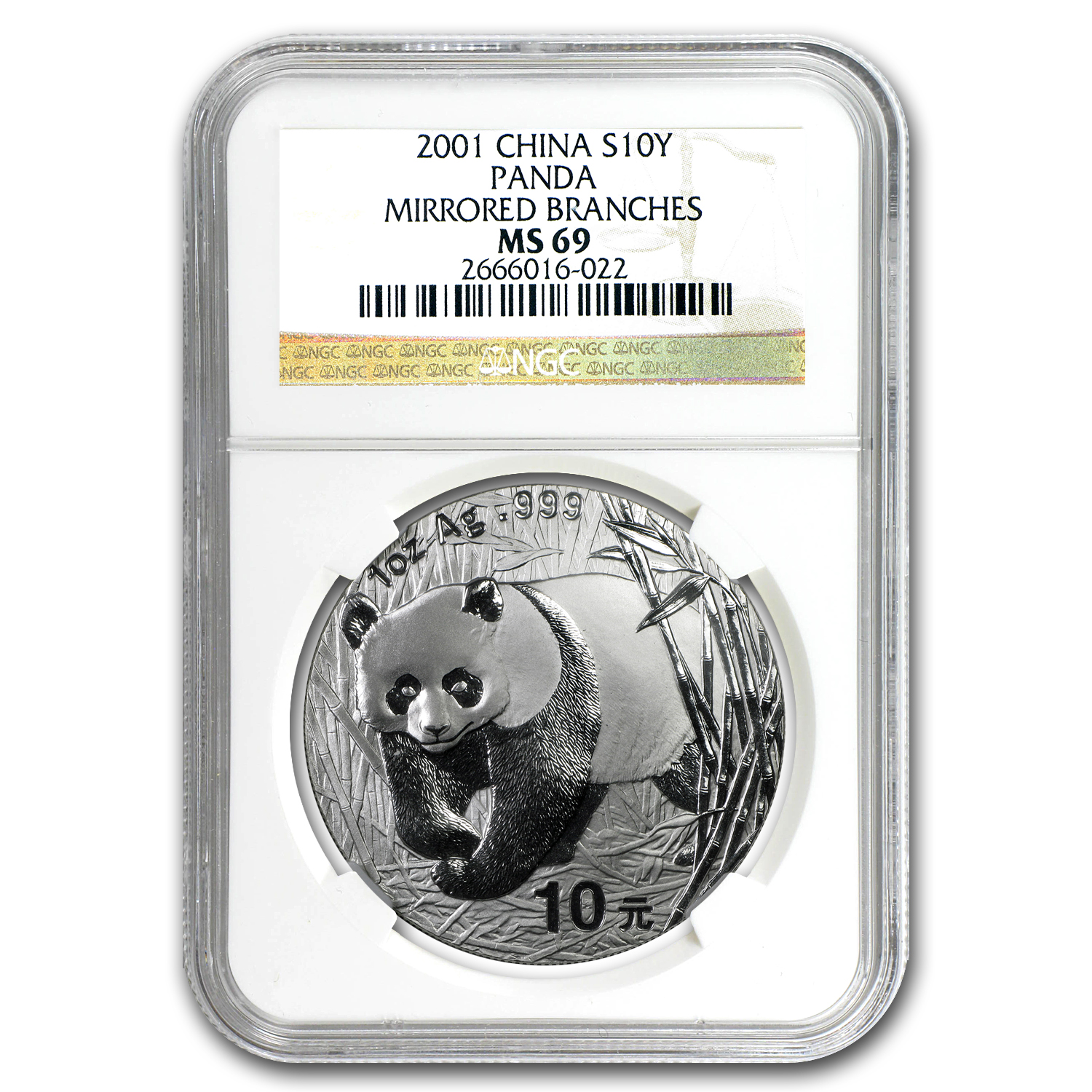 Buy 2001 China 1 oz Silver Panda MS-69 NGC (Mirrored Branches) | APMEX