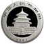 2001-D China 1 oz Silver Panda Large Date BU (Sealed)