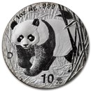2001-D China 1 oz Silver Panda Large Date BU (Sealed)