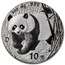 2001-D China 1 oz Silver Panda Large Date BU (Sealed)