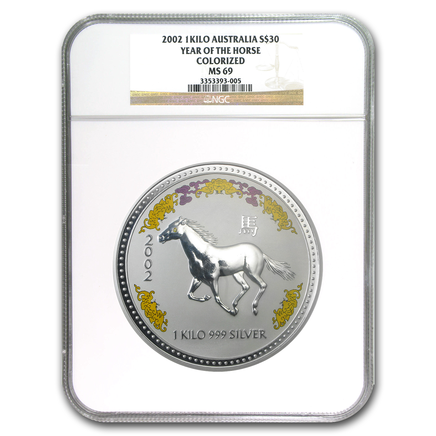 Buy 2002 Australia 1 kilo Silver Horse MS-69 NGC (Diamond Eye) | APMEX