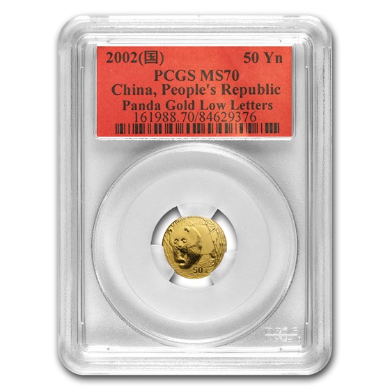 2002 China 1/10 oz Gold Panda MS-70 PCGS (Low Letters) 2002 China 1/10 oz Gold Panda MS-70 PCGS (Low Letters)