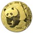 2002 China 1 oz Gold Panda Frosted Bamboo MS-69 NGC