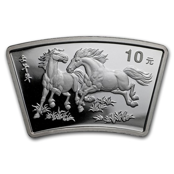 2002 China 1 oz Silver Fan Year of the Horse (w/Box & COA) 2002 China 1 oz Silver Fan Year of the Horse (w/Box & COA)