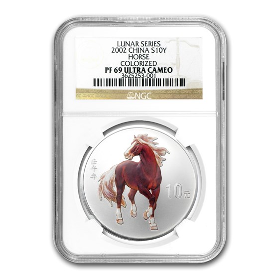2002 China 1 oz Silver Horse PF-69 NGC (Colored) 2002 China 1 oz Silver Horse PF-69 NGC (Colored)