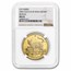 2002 Isle of Man 1 oz Gold Bengal Cat MS-63 NGC