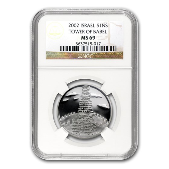 2002 Israel Silver 1 NIS Tower of Babel MS-69 NGC 2002 Israel Silver 1 NIS Tower of Babel MS-69 NGC