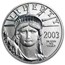2003 1/2 oz American Platinum Eagle BU