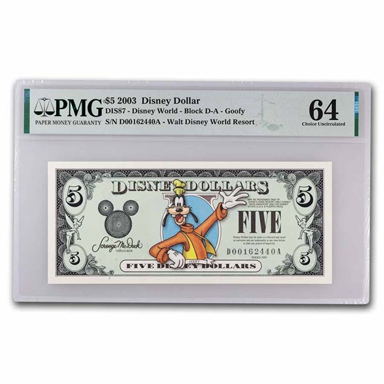 2003 $5.00 (DA) Goofy 2000 Outfit CU-64 PMG (DIS#87) 2003 $5.00 (DA) Goofy 2000 Outfit CU-64 PMG (DIS#87)