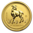 2003 Australia 1/4 oz Gold Lunar Goat BU (Series I)