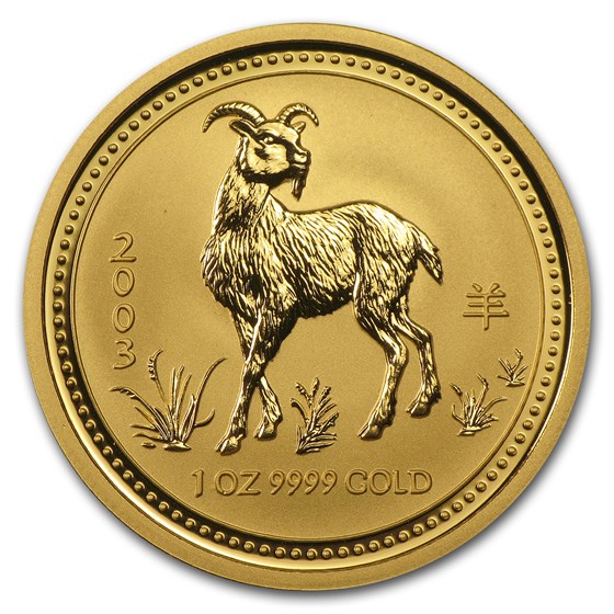 2003 Australia 1 oz Gold Lunar Goat BU (Series I)