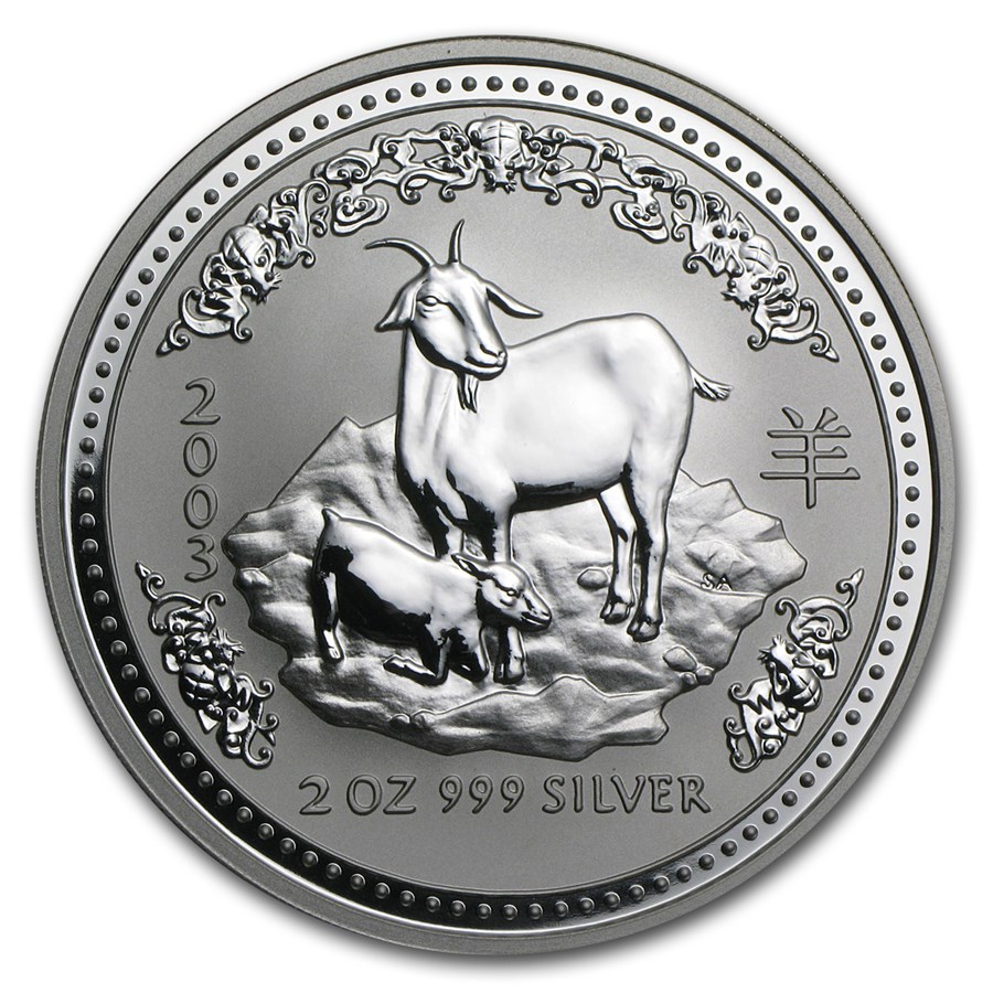 2003 Australia 2 oz Silver Year of the Goat BU