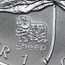 2003 Canada 1 oz Silver Maple Leaf Lunar Sheep Privy