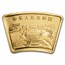 2003 China 1/2 oz Gold Fan-Shaped Year of the Sheep (COA)
