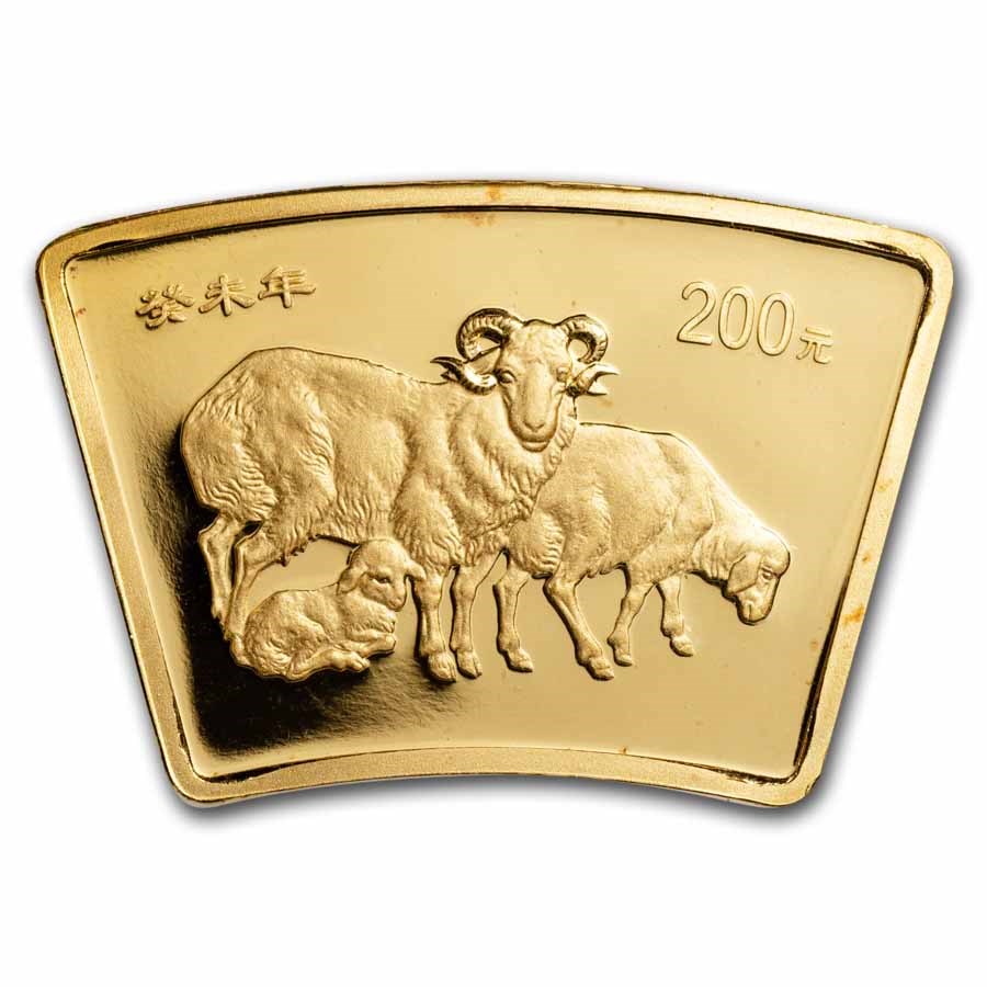 2003 China 1/2 oz Gold Fan-Shaped Year of the Sheep (COA)