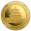 2003 China 1/2 oz Gold Panda Mirrored Bamboo MS-69 NGC