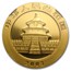 2003 China 1 oz Gold Panda Mirrored Bamboo MS-69 NGC