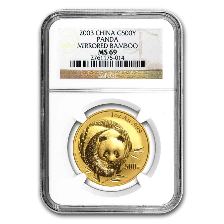 2003 China 1 oz Gold Panda Mirrored Bamboo MS-69 NGC