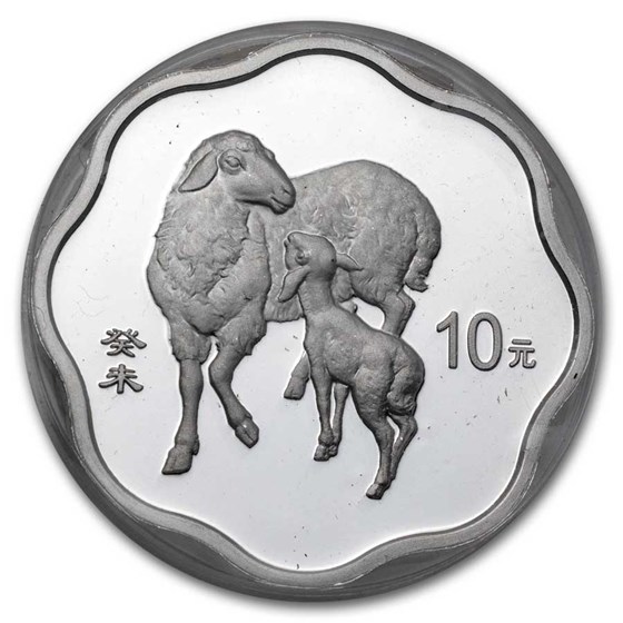 2003 China 1 oz Silver Flower Year of the Sheep (Sealed with COA) 2003 China 1 oz Silver Flower Year of the Sheep (Sealed with COA)