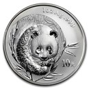 2003 China 1 oz Silver Panda BU (In Capsule)