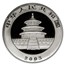 2003 China 1 oz Silver Panda BU (Mirrored Bamboo, Sealed)