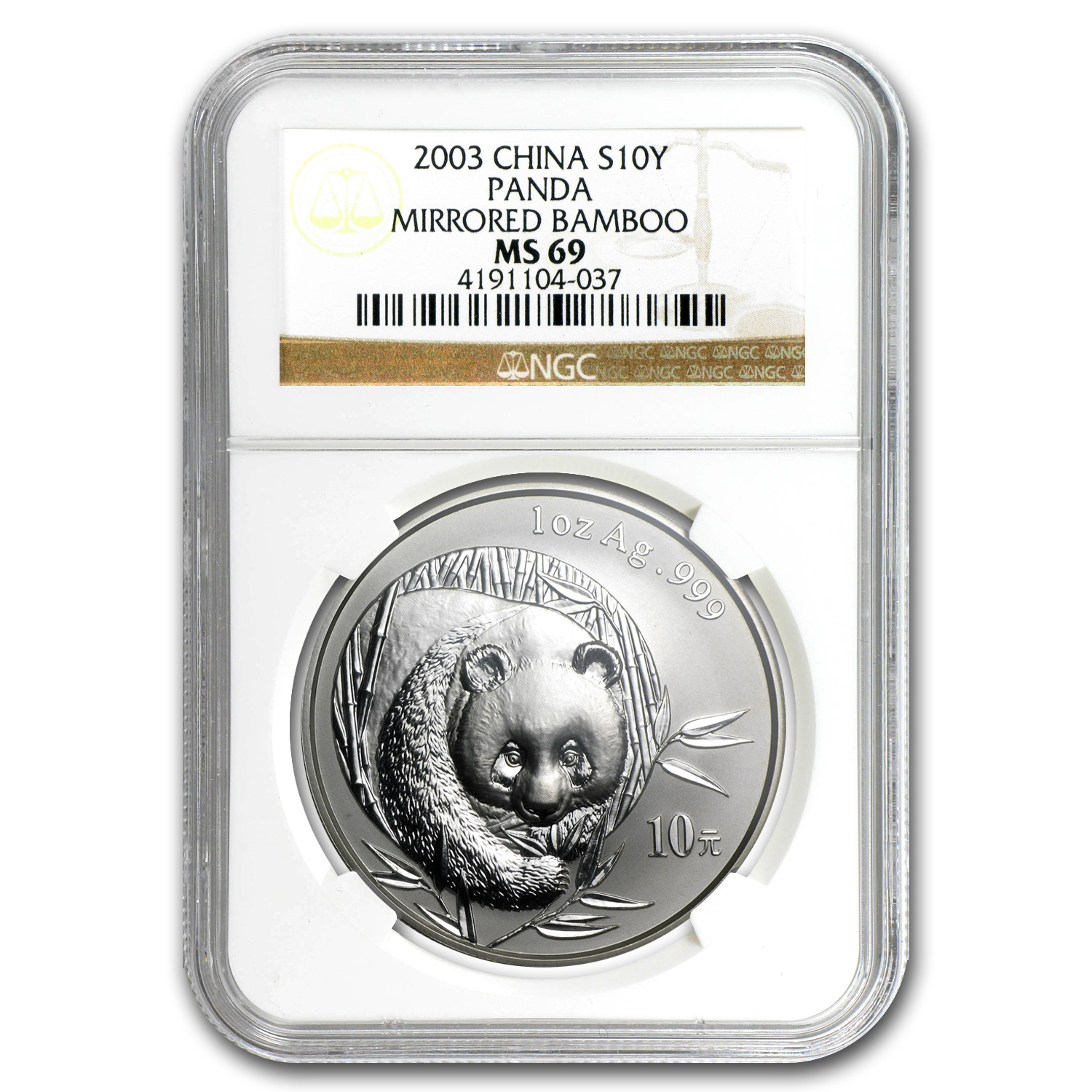 Buy 2003 China 1 oz Silver Panda MS-69 NGC (Mirrored Bamboo) | APMEX