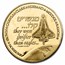 2003 Israel Gold Ilan Ramon Colombia Space Shuttle Medal