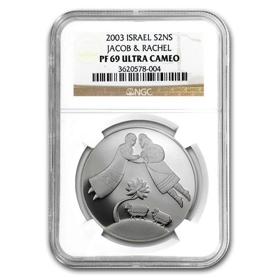 2003 Israel Silver 2 NIS Jacob and Rachel PF-69 NGC 2003 Israel Silver 2 NIS Jacob and Rachel PF-69 NGC