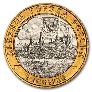 2003 Russia Bimetallic 10 Roubles Kasimov BU 2003 Russia Bimetallic 10 Roubles Kasimov BU