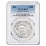 2004 1 oz American Platinum Eagle MS-70 PCGS