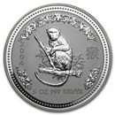 2004 Australia 5 oz Silver Year of the Monkey BU
