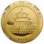 2004 China 1 oz Gold Panda MS-68 NGC