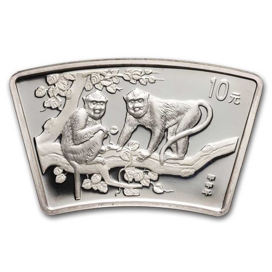 2004 China 1 oz Silver Fan Year of the Monkey (Capsule Only) 2004 China 1 oz Silver Fan Year of the Monkey (Capsule Only)
